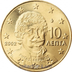 comum coin of Euro 0.10€ 2002